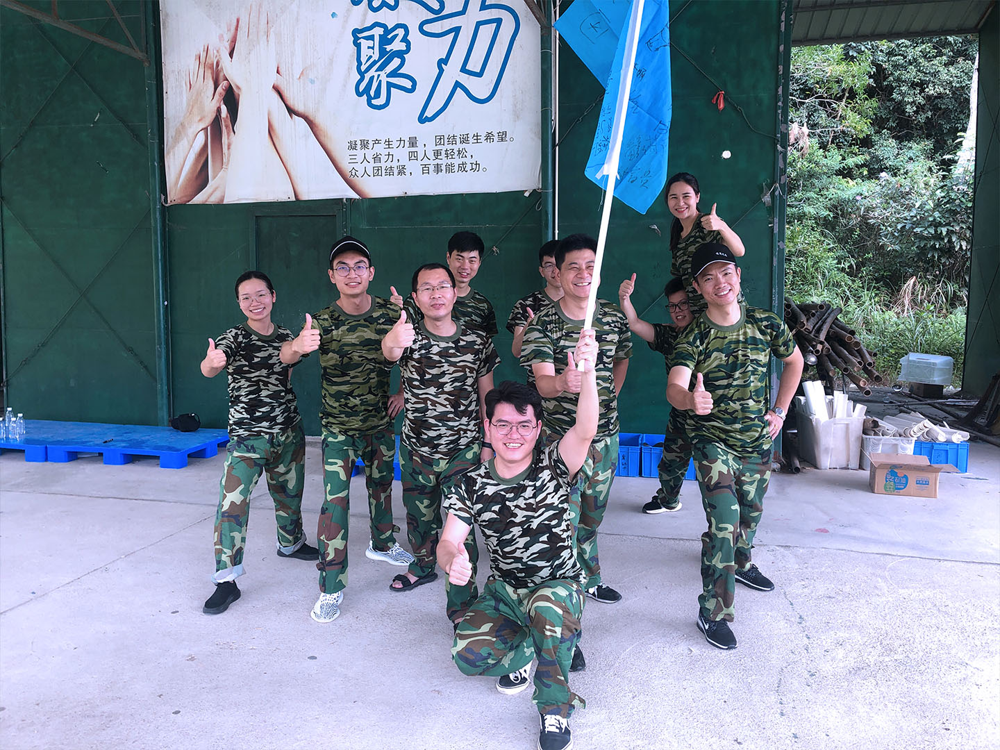 12调整.jpg