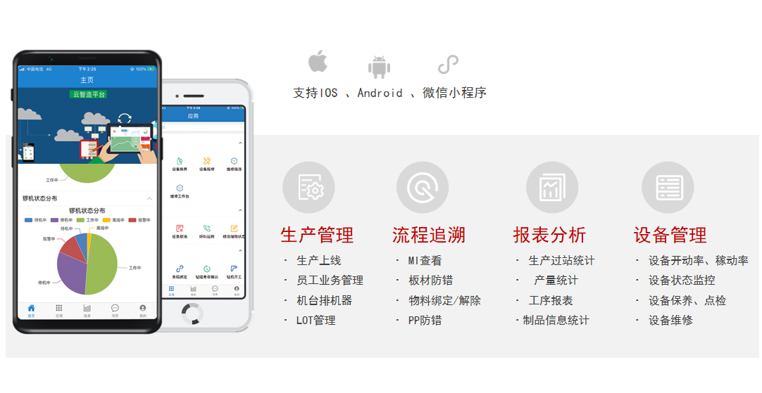 1762846241128191.png image.png